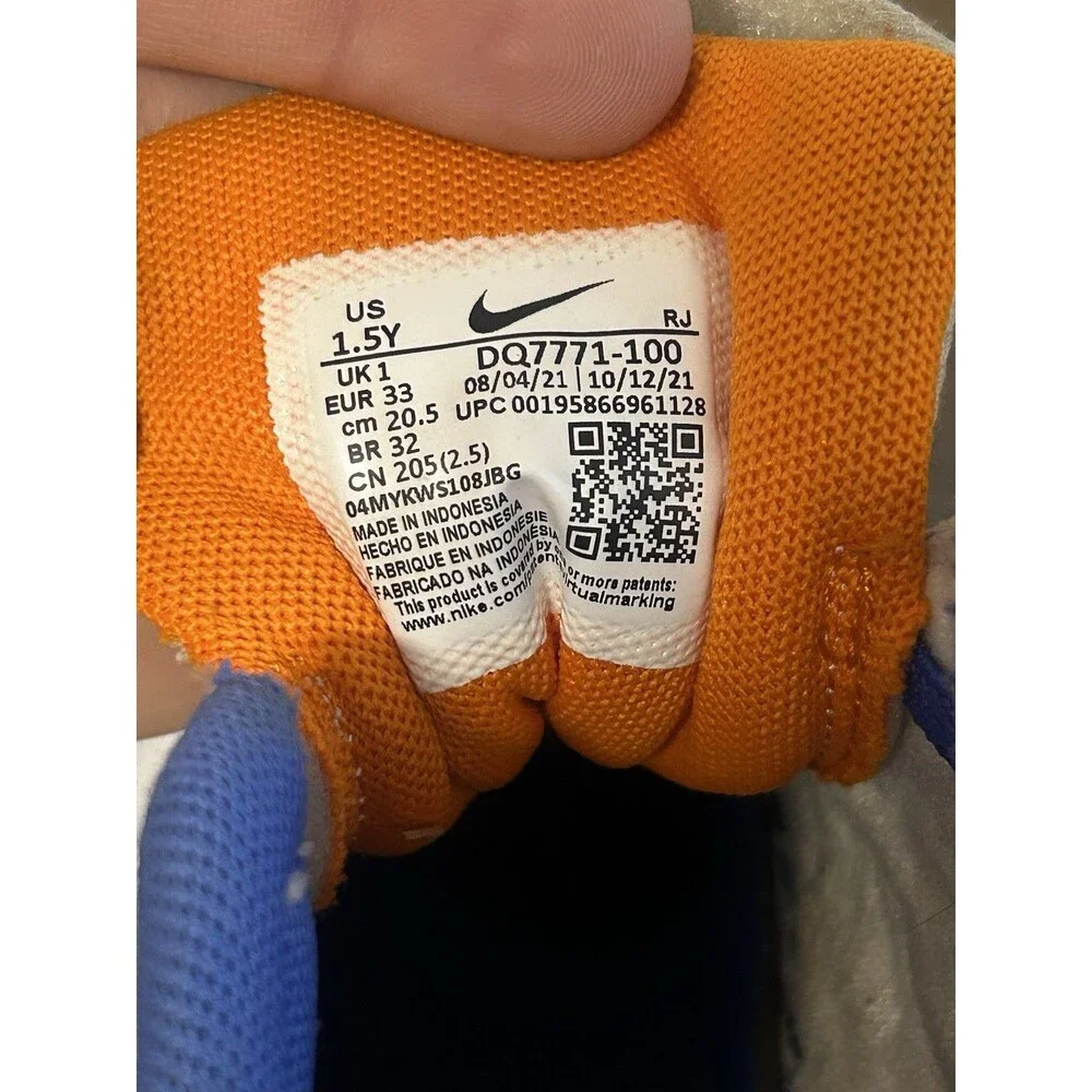 Nike Court Borough Low 2 SE youth sneaker Size 1.5Y